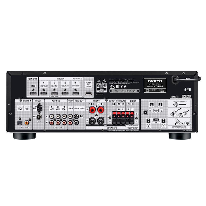 HTR 495 Rear MMA 2000x2000